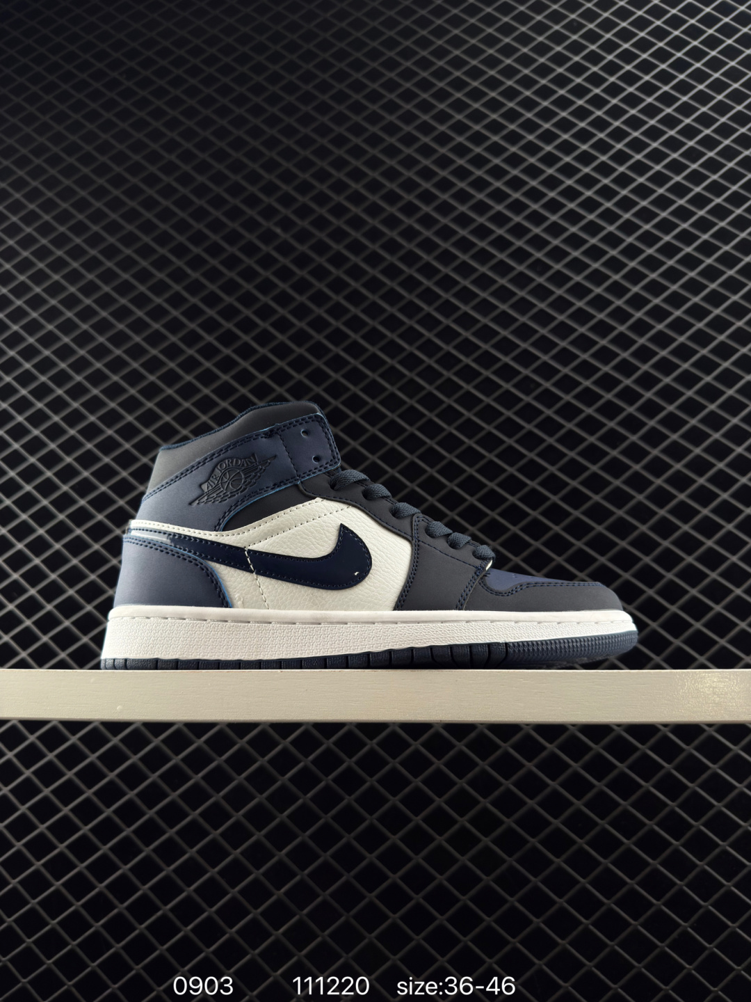 Nike Air Jordan 1 Mid AJ1